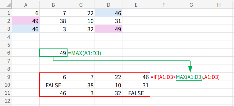 Excelの説明画像
