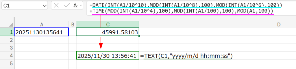 Excelの説明画像