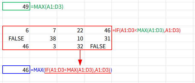 Excelの説明画像