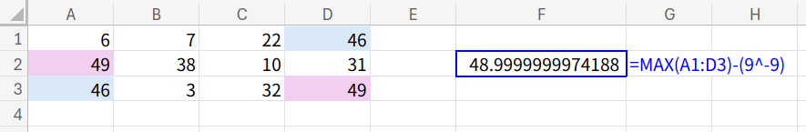 Excelの説明画像