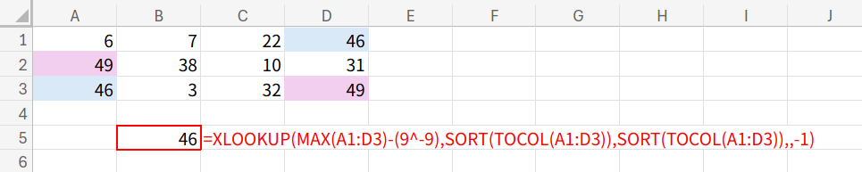 Excelの説明画像