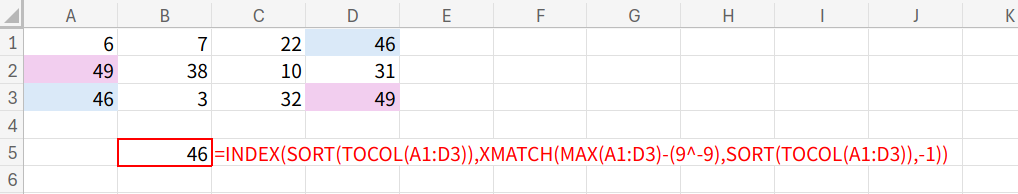 Excelの説明画像
