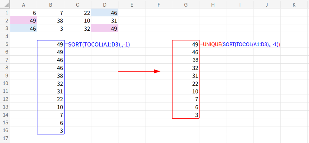 Excelの説明画像