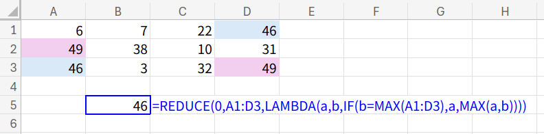 Excelの説明画像