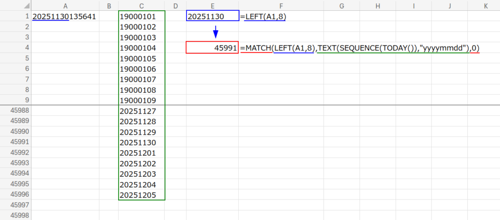 Excelの説明画像