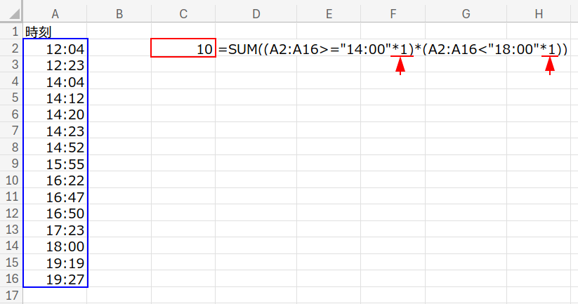 Excelの説明画像