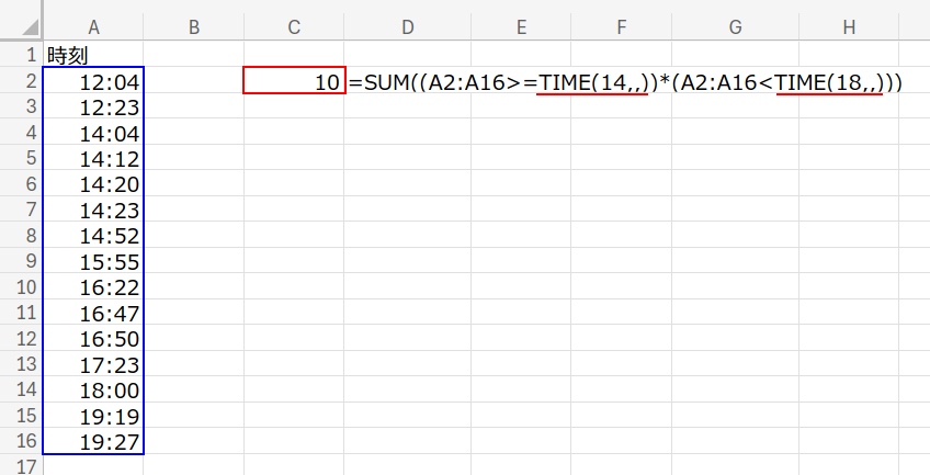 Excelの説明画像