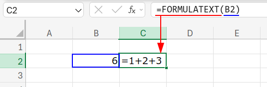Excelの説明画像