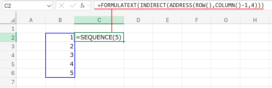 Excelの説明画像