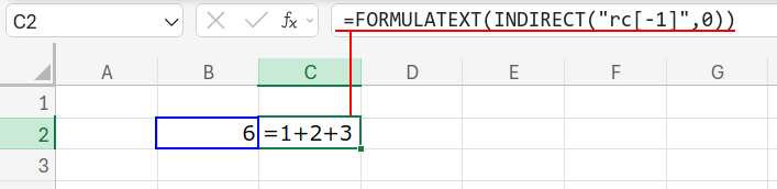 Excelの説明画像