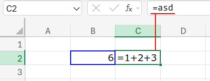 Excelの説明画像