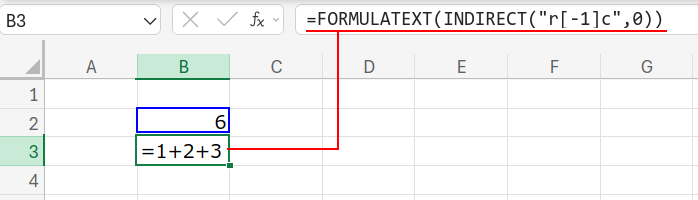 Excelの説明画像