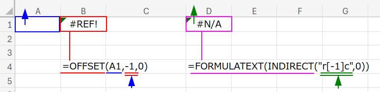 Excelの説明画像