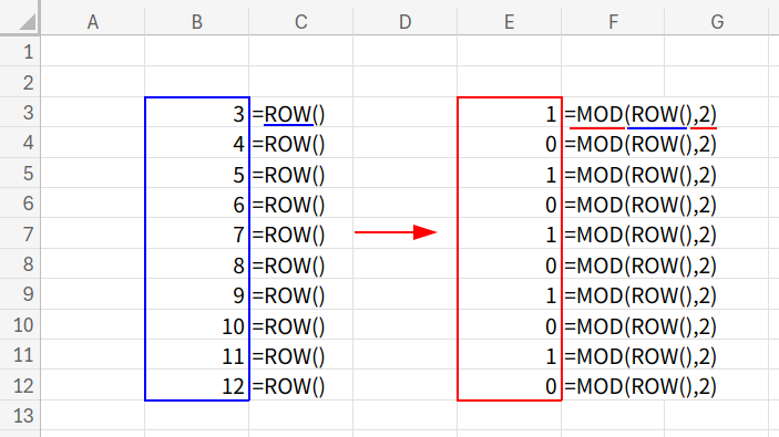 Excelの説明画像