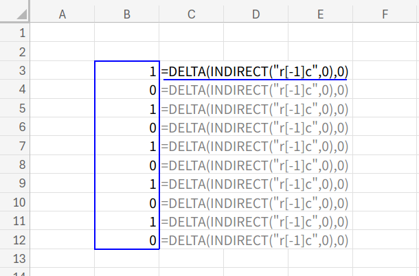 Excelの説明画像