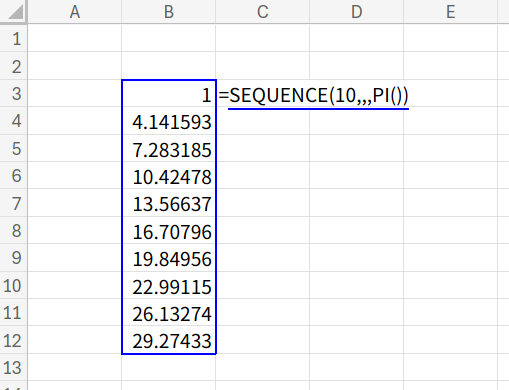 Excelの説明画像