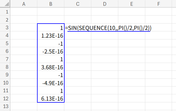 Excelの説明画像