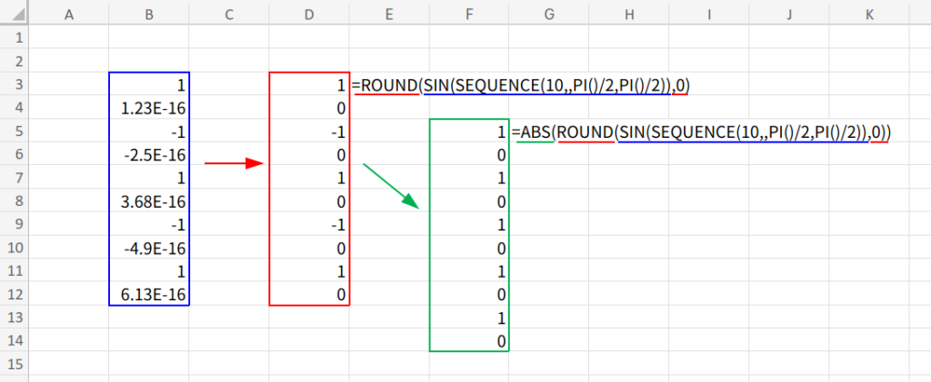 Excelの説明画像
