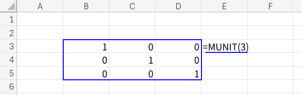 Excelの説明画像