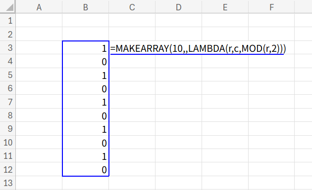 Excelの説明画像