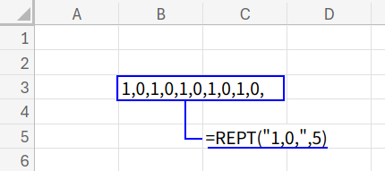 Excelの説明画像