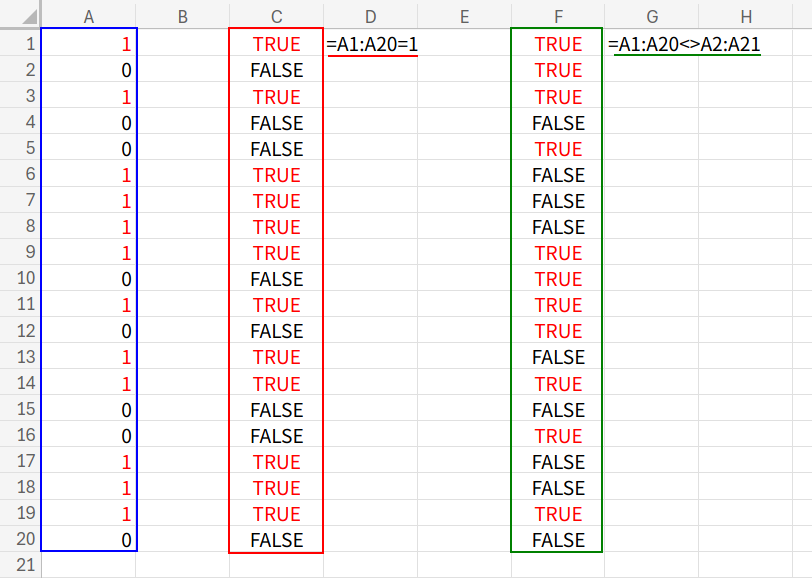Excelの説明画像