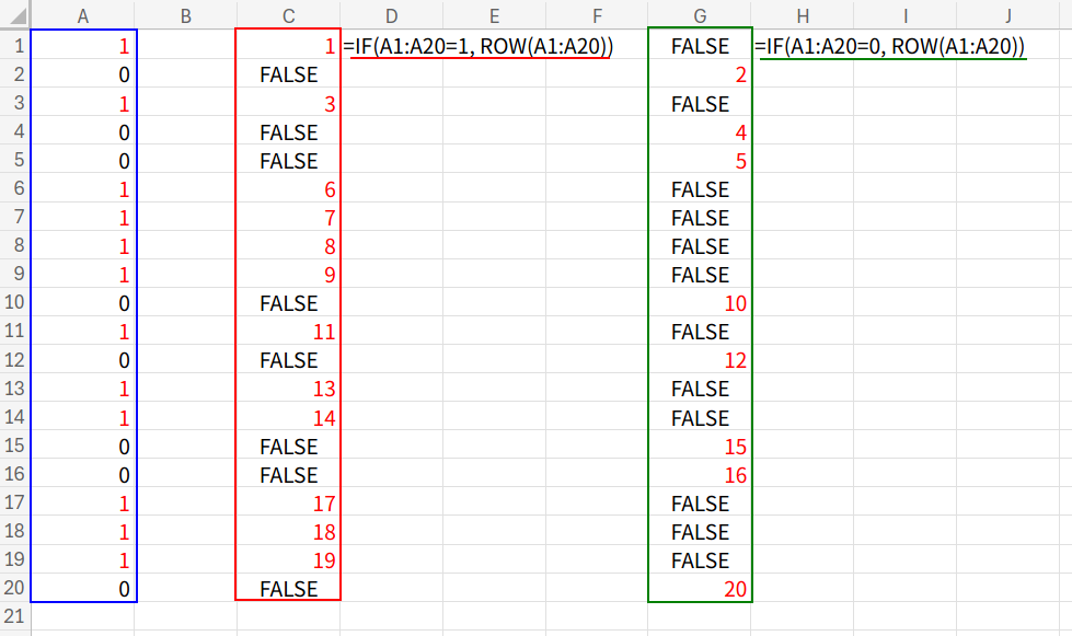 Excelの説明画像