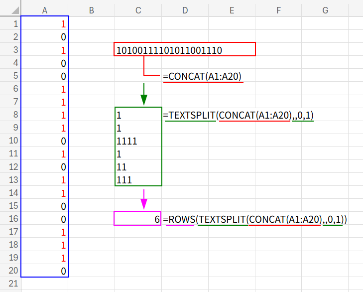 Excelの説明画像