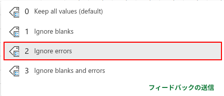 Excelの説明画像