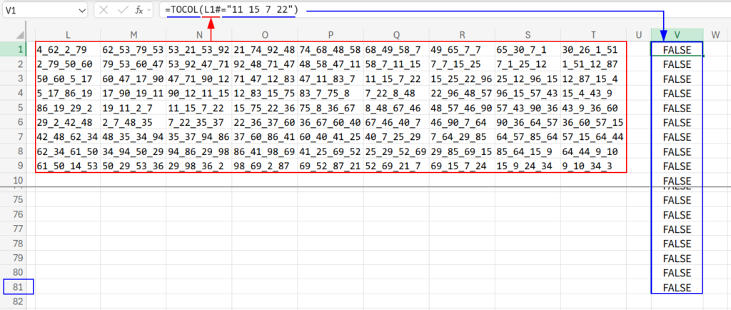 Excelの説明画像
