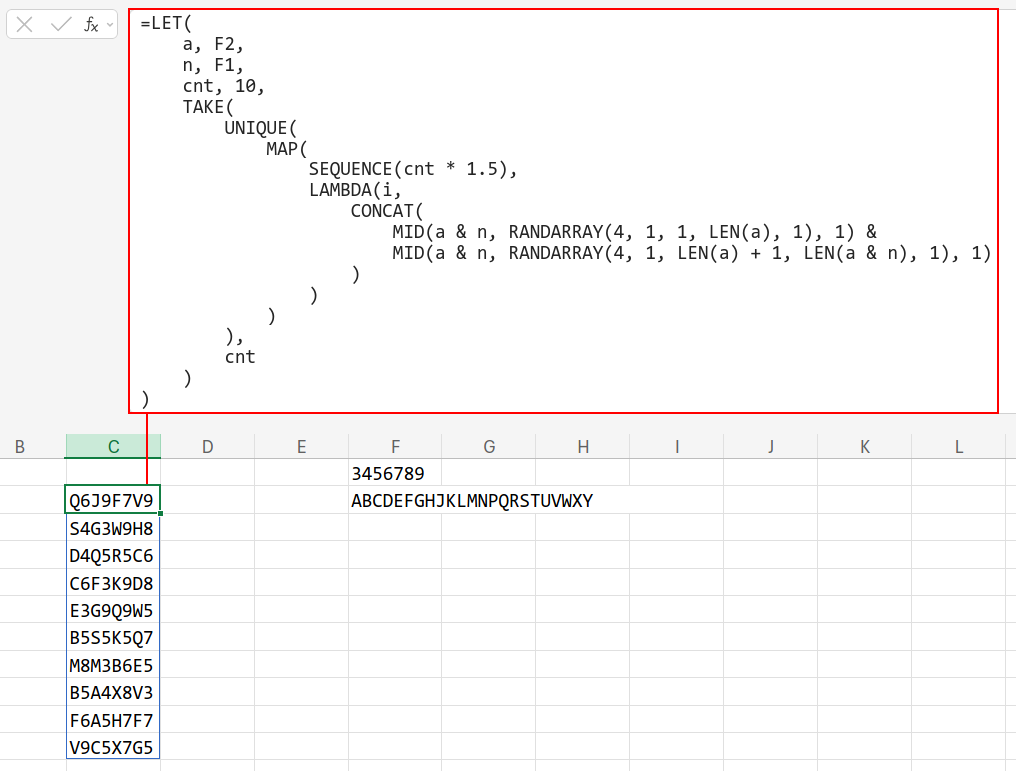 Excelの説明画像