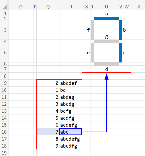 Excelの説明画像