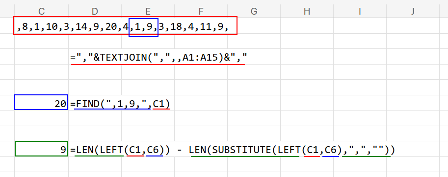 Excelの説明画像