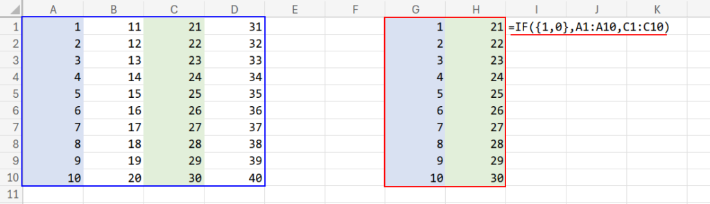 Excelの説明画像