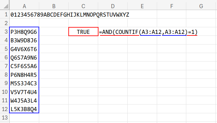 Excelの説明画像