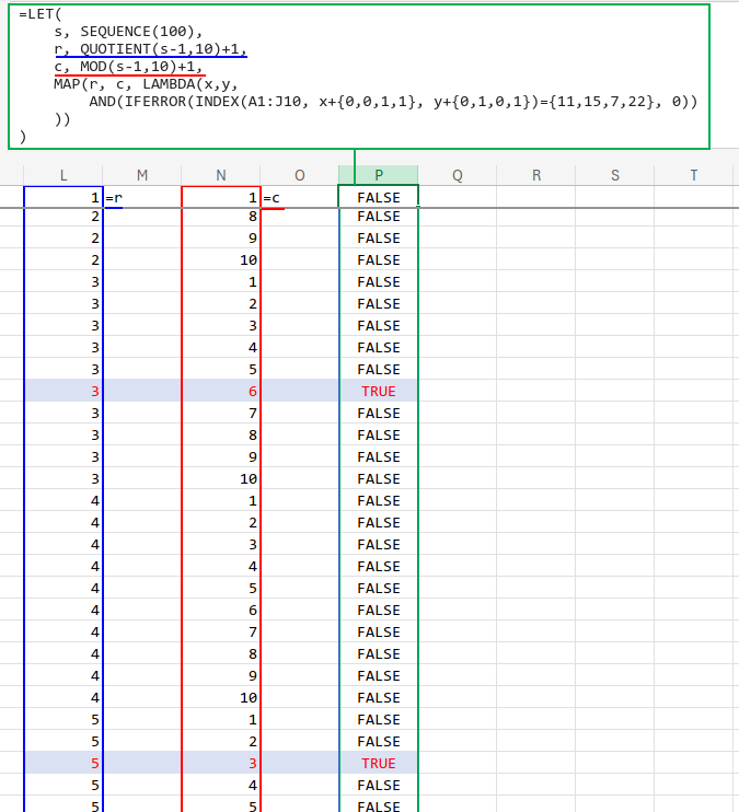 Excelの説明画像