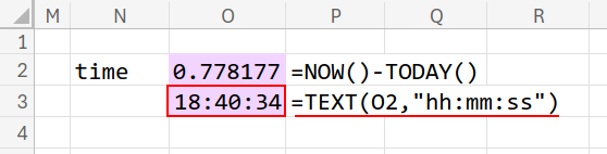 Excelの説明画像