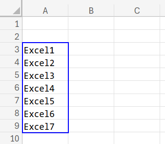 Excelの説明画像