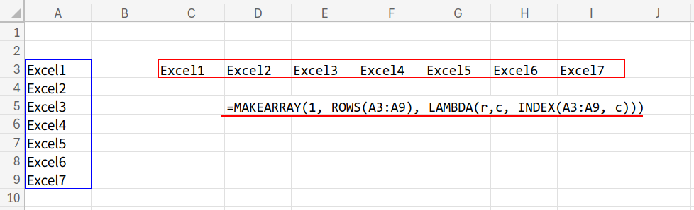 Excelの説明画像