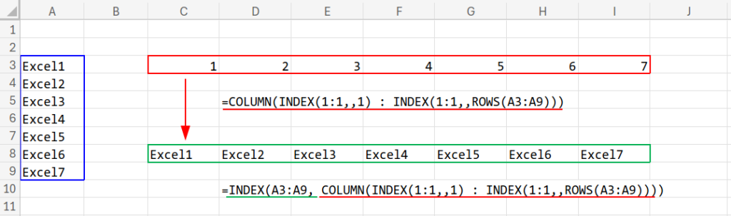 Excelの説明画像