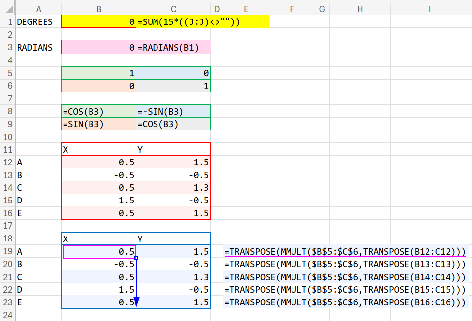 Excelの説明画像